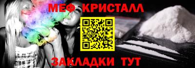 дурь Дмитров