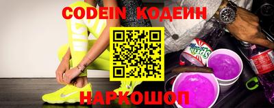 синтетический гашиш Добрянка