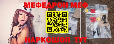 синтетический гашиш Добрянка