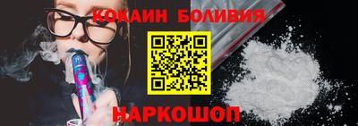 синтетический гашиш Добрянка