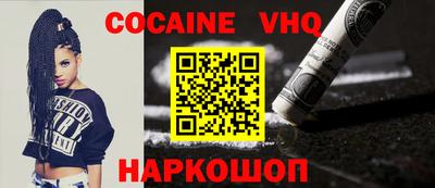 дурь Дмитров
