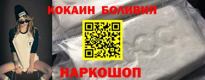 синтетический гашиш Добрянка