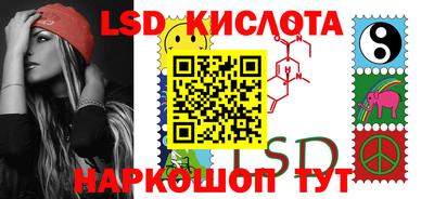 первитин Долгопрудный