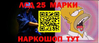 дурь Дмитров