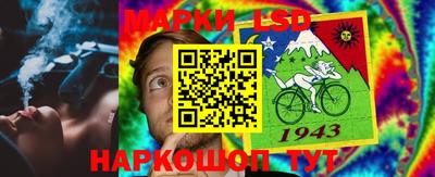 синтетический гашиш Добрянка