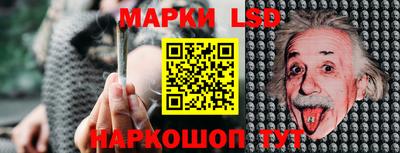 первитин Долгопрудный