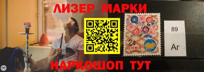 мдпв Железногорск