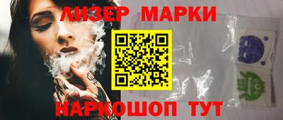 дурь Дмитров