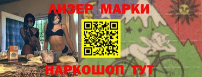 дурь Дмитров