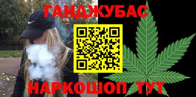 дурь Дмитров