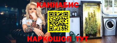 дурь Дмитров