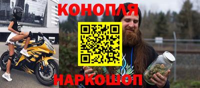 первитин Долгопрудный