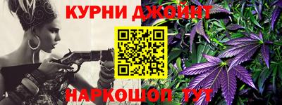 синтетический гашиш Добрянка