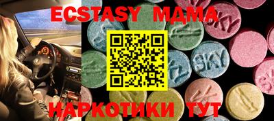 дурь Дмитров