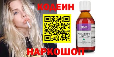дурь Дмитров