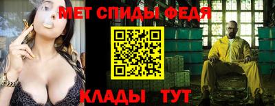 дурь Дмитров