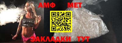 дурь Дмитров