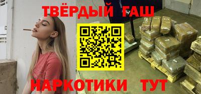 первитин Долгопрудный