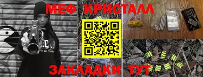 дурь Дмитров