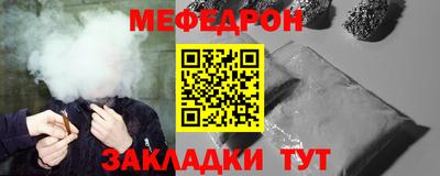 синтетический гашиш Добрянка