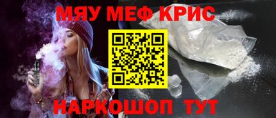 дурь Дмитров